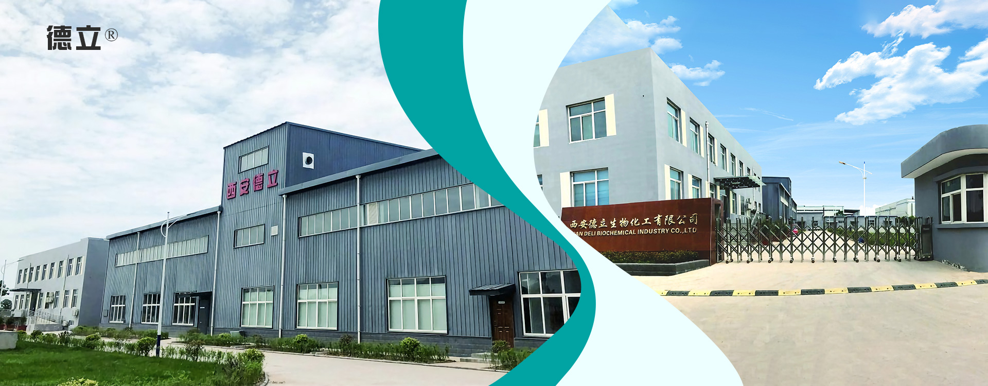 Beta Cyclodextrin USP Các nhà sản xuất