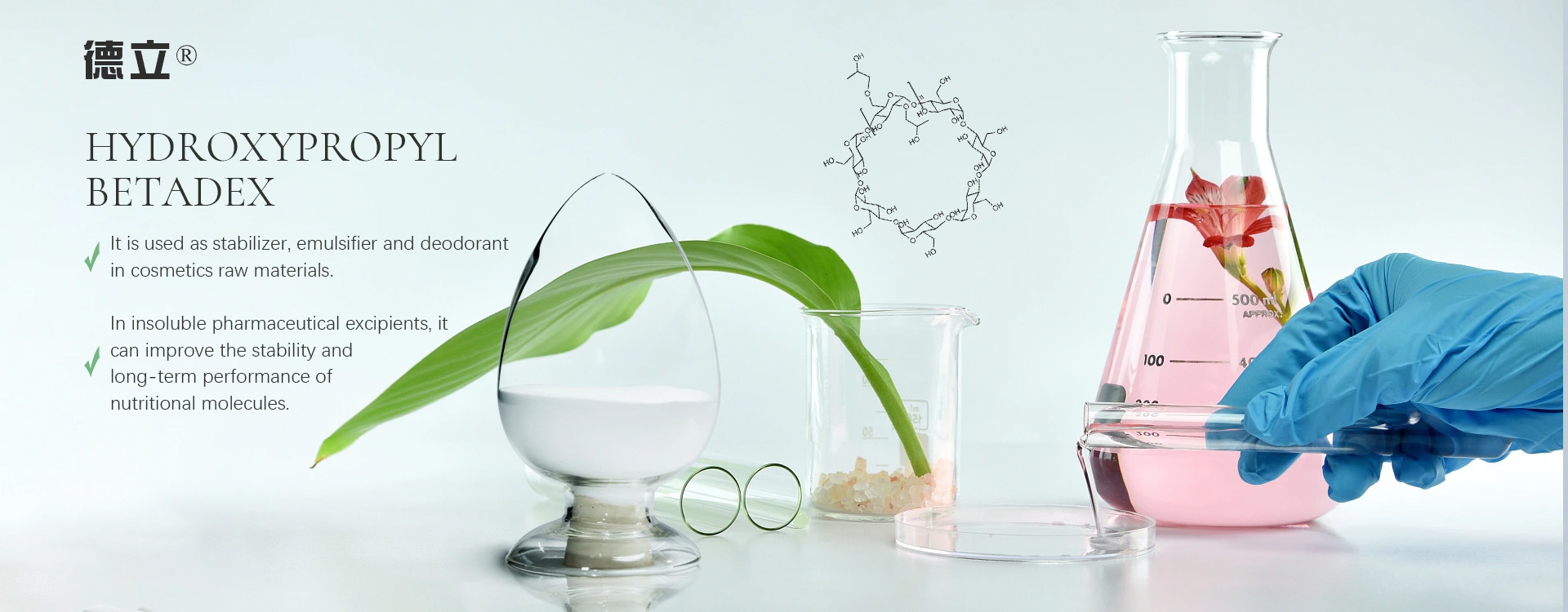 Trung Quốc Hydroxypropyl Betadex Các nhà cung cấp