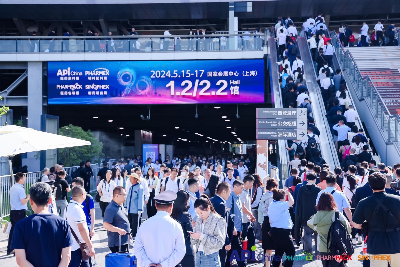 Xi'an Deli kết thúc thành công Triển lãm API, dự đoán cuộc họp tại CPHI Trung Quốc 2024!