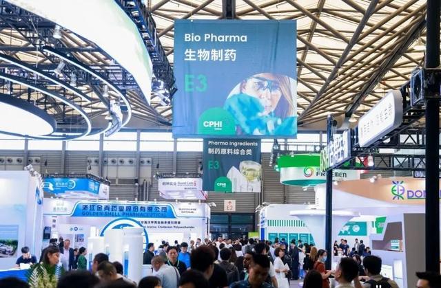 Công ty TNHH Công nghiệp hóa sinh Tây An Deli tham gia CPHI 2024 – Chào mừng bạn đến thăm gian hàng E3Q10 của chúng tôi