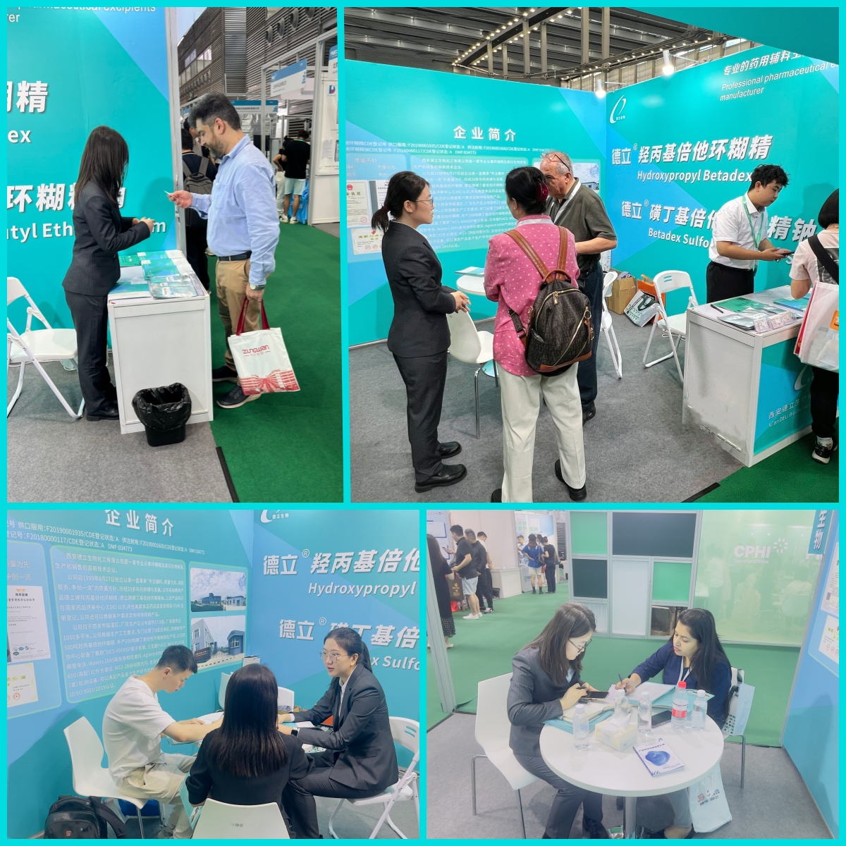 Công ty TNHH Công nghệ sinh học Tây An Deli đạt được thành công tại CPHI Thâm Quyến, mong chờ cuộc hội ngộ CPHI Milan