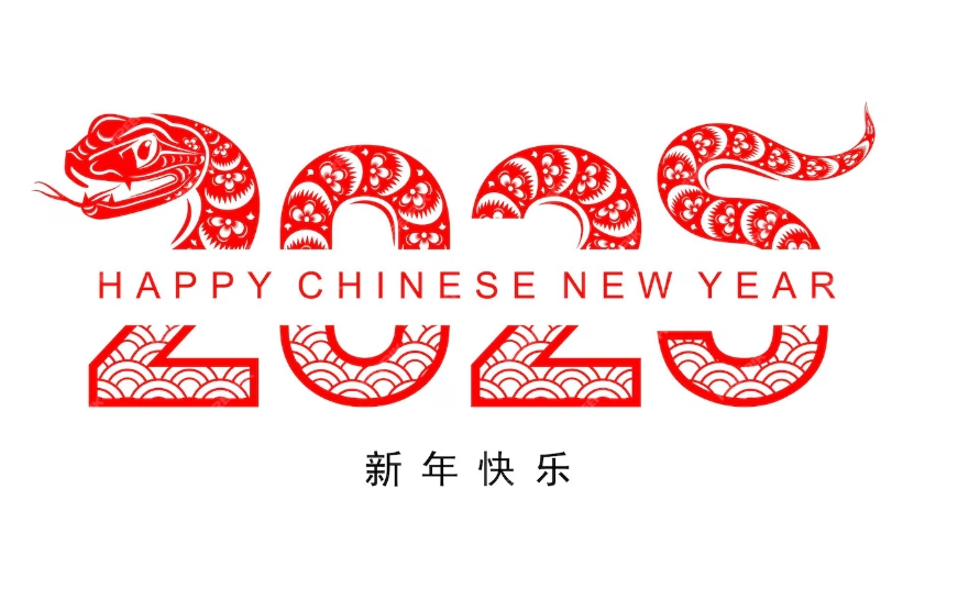 Công ty TNHH Công nghiệp Sinh hóa Xi'an Deli: Chuẩn bị chuyên nghiệp và chuyên dụng trước năm mới giao hàng hiệu quả cho thấy sức mạnh