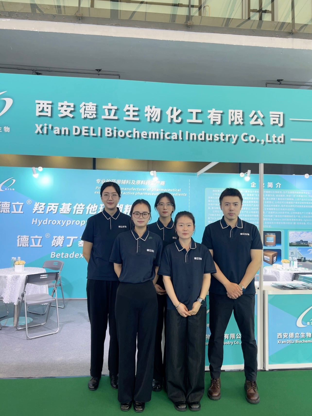 Công ty TNHH Công nghiệp Sinh hóa Xi Deli, Shines tại CPHI & PMEC Trung Quốc 2025
